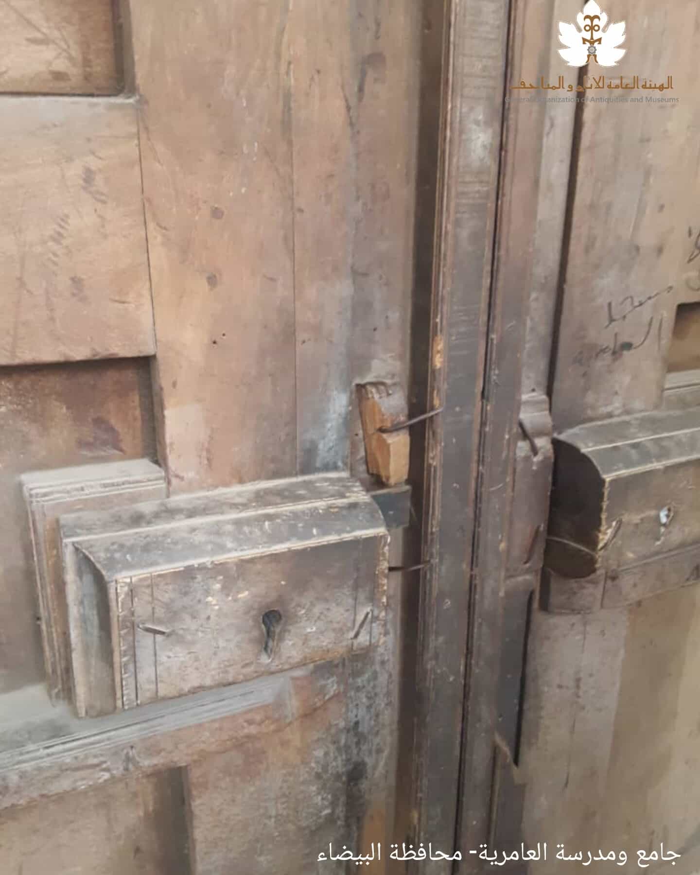 عبث بالآثار في بلاد الطعام  و عامرية رداع - صورة إضافية 3